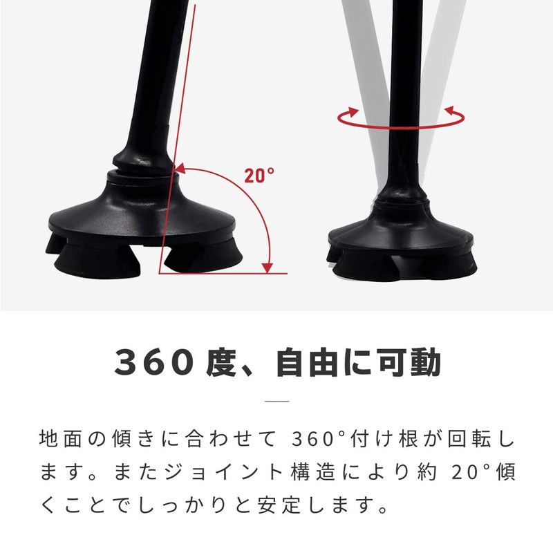 Cane Cane Foldable/Folding Lightweight with LED Light, free standing Stretched