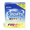 FINE JAPAN Sports Drink Powder, Salt Charge, 5 Bags, Made