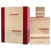 Amber Oud Ruby Edition 60ml