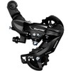Shimano Tourney TY300 6/7-Speed Rear Derailleur with Dropout Claw Hanger