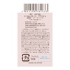 excel Seamless Tone Blush SB06 Orchestra Limited
