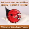 12V Universal 110DB Super Loud Snail Air Horn Motorcycle Car