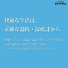 Empex (エンペックス) Thermometer Analog Thermomax50 Limited Color Clear Blue with