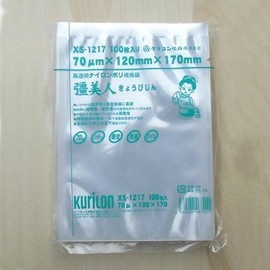 Vacuum bag Pretty Foremost 70 XS – 1217 [Width 120 mm X Length 170 mm] Nylon Poly Bag Vacuum Compression Bags Three People Standards Bag [100 Pieces]
