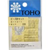 TOHO Bead Needle Set, 6-13-1, 1 Set