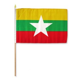 One Dozen Myanmar (Burma) Old 12x18in Stick Flags.