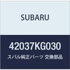 SUBARU Genuine Parts Clamp Protector Part Number: 42037KG030