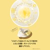 Pantene Macaron Hair Mask, Rinse Treatment, Moisturizing Rich, 0.4 fl