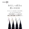 CB NOR. Eco Packaging (Nord) Airfit Liner (Charcoal Black) /