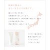 Kinuya CS7011 Hand Cream, Japanese Silk and Organic Oil, Contents: