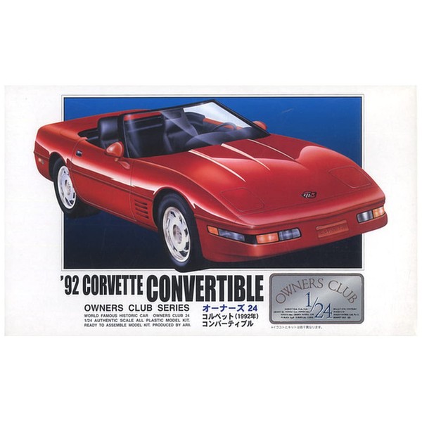 Micro Ace 1/24 Owner's Club '92 Corvette Convertible Plastic Model