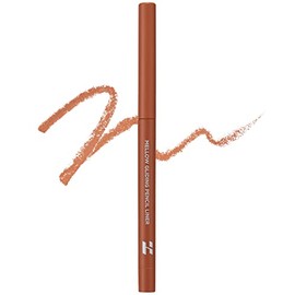HOLIKA HOLIKA Mellow Gliding Pencil Liner - Waterproof, Smudge-Proof Eye Liner with Sharpener - Ultra Creamy, Blendable & Soft Textured for Eyeshadow & Contour Eye Makeup (04 CORAL BRULEE)