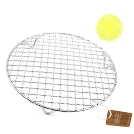 Turbokey Wire Steaming Cooling Rack and Baking Barbecue Rack with Legs Dia 8.9" Stainless Steel Cross Wire for Air Fryer Instant Pot Pressure Cooker Canning Dutch Oven (225mm/8.9")