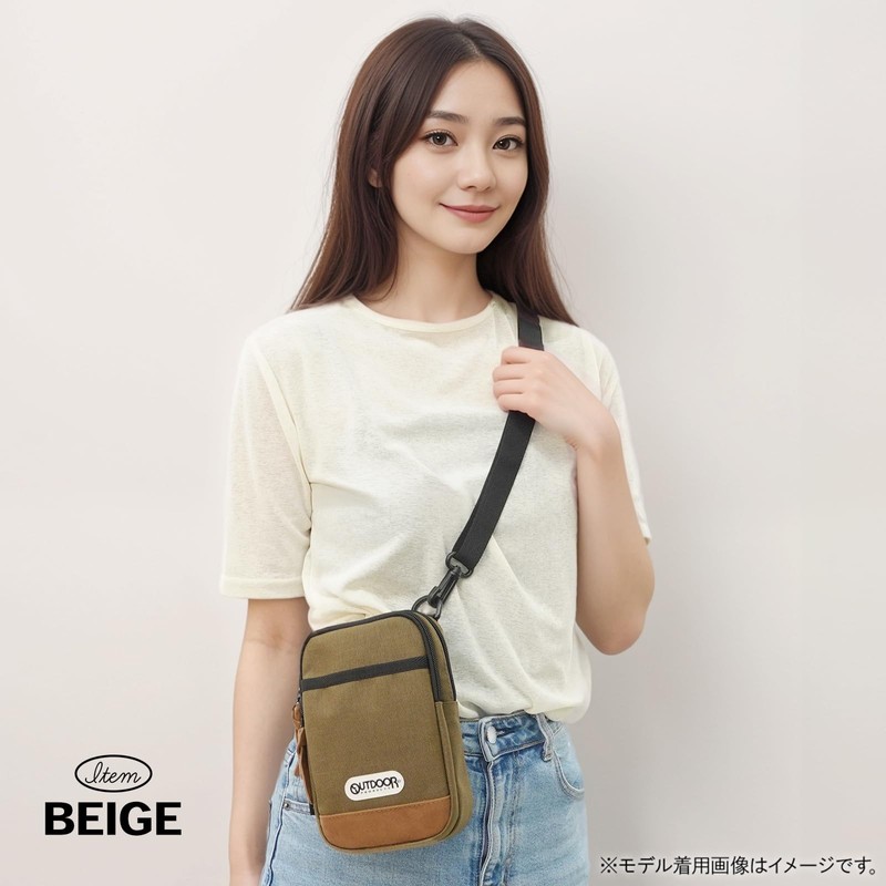 Outdoor Products Mini Shoulder Pouch, Shoulder Bag, Cordura, Suede Synthetic