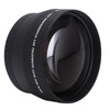 72MM 2X Magnification Telephoto Lens Suitable for All Camera Lenses