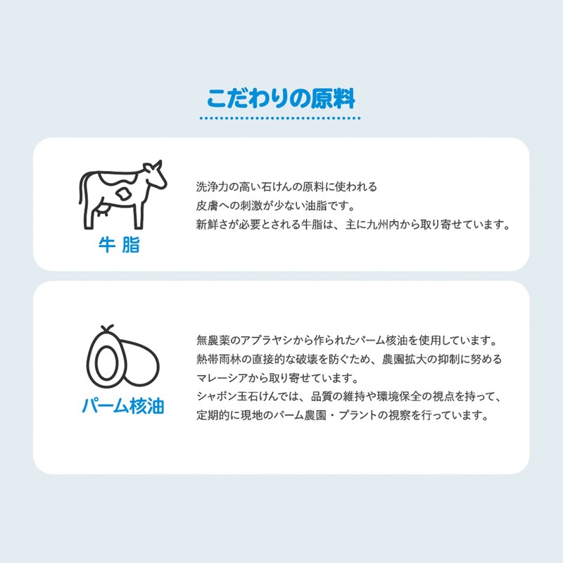 Shabondama 3.5 oz (100 g) x 3 Packs