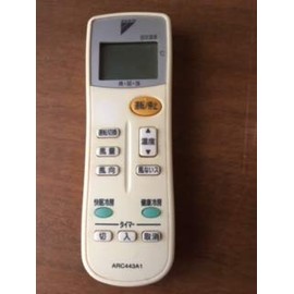 Daikin ARC443A1 Air Conditioner Remote Control (1468274)