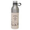 Kamio Japan 218925 Snoopy Stainless Steel Bottle with Break, For