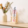 Bill Holder with Torii Gate, Modern Shinto Shelf, Easy to