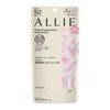 ALLIE Chrono Beauty Tone Up UV 04 SPF 50+ PA++++
