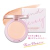 BLEND BERRY Face Nuance 001 (White Peach) Highlights Eye Color