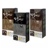 순한 모발 먹물색 새치 자가 염모제 셀프 헤어 컬러링 머리