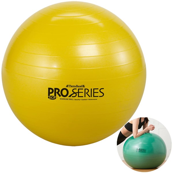 D&M SDS-45 Theraband Exercise Ball, Balance Ball, Diameter 17.7 inches (45 cm), Yellow, Manual Included, Total Body, Training, Stretching, Exercise, Inner Muscles, Rehabilitation, Yellow