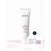 Hera UV Protector Tone Up / UV 프로텍터 톤업