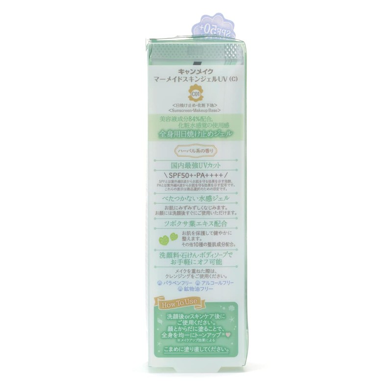 Canmake Mermaid Skin Gel UV C01 CICA Mint Sunscreen Gel