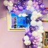 Lavender Purple Balloons, 60 Pcs 12inch Metallic Balloons Lavender Lilac