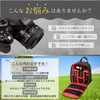 azumafy Camera Backpack, Large Capacity, Camera Divider, SLR Multi-functional, Backpack,