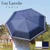 Gira Roche Ultra-Light Block-Out Umbrella UV Protection Men's Women's Umbrella