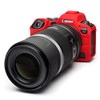 Easy Cover for EOS R6 Mark II / R5 /
