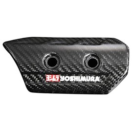 Yoshimura Carbon Heat Guard Set GSX-R1000 (17-21) GSX-R1000R (17-21) YOSHIMURA 194-50A-0030