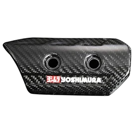 Yoshimura Carbon Heat Guard Set GSX-R1000 (17-21) GSX-R1000R (17-21) YOSHIMURA 194-50A-0030