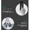 [HANWOO] K-GLOVE Work Gloves | Korean Products | 3 Pairs