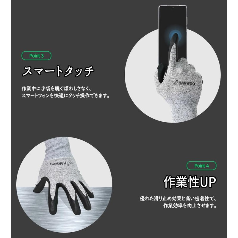 [HANWOO] K-GLOVE Work Gloves | Korean Products | 3 Pairs