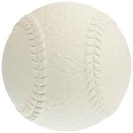NAIGAI Antibacterial Antiviral Compatible, Inner and External Rubber Soft Type J Ball (For Elementary School Students), Practice Ball, Pack of 2, Nyguy Baseball, J Practice, White