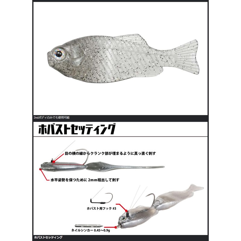 Issei Issey Worm Gilgill 2.8" #64 AK Smoke