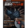 H&Yo Men's Training Gloves, Pull Ups, Muscle Training, Wrist Fixation