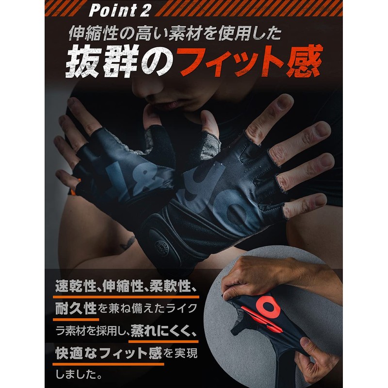 H&Yo Men's Training Gloves, Pull Ups, Muscle Training, Wrist Fixation