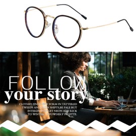 Aroncent Women's Anti-fatigue Anti-Light Blue Protection Eyes Transparent Lenses Ultralight Metal Frame Leopard