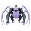Ben 10 Bandai 10cm Ultimate Alien Collection Ultimate Spidermonkey