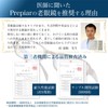 [PrePiar] 老眼鏡 メンズ おしゃれ レディース ブルーライトカット ロイヤルブルー 3ヶ月保証 ケース 鼻パッド