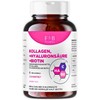 Collagen, Hyaluronic Acid & Biotin Supplement – Skin, Hair &