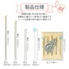 TUKUMO French Embroidery Needles Fine Thread Embroidery Needles 3 Sizes