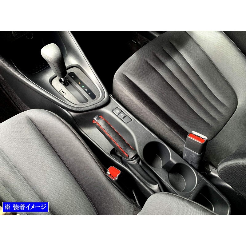 BRIGHTZ Yaris 210 10 15 Side Brake Steering Wheel Cover