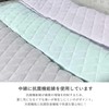 Simple Fresh Q-MAX 0.3 Cool Knit Mattress Pad, Single, Greige,