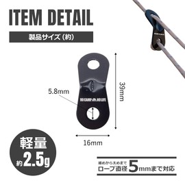 NCNL (NO CAMP NO LIFE) Universal Metal Fittings, 2 Hole Type, Compatible with Up to 0.2 inches (5 mm), Aluminum Tent, Tarp, Rope Tensioner, Adjustable Length, Rope Tensioner, Guy Line Liner, Rope