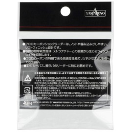 YAMATOYO Fluorochemicals shock leader 30m 3Lb 0.8